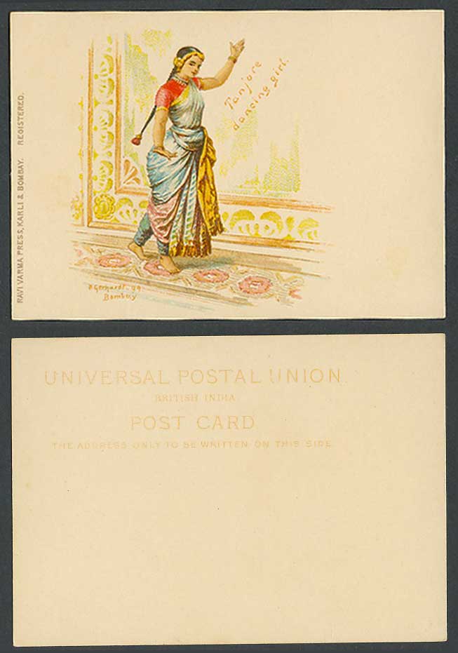 India P. Gerhardt Bombay c.1899 Old UB Postcard Tanjore Dancing Girl, Court Size