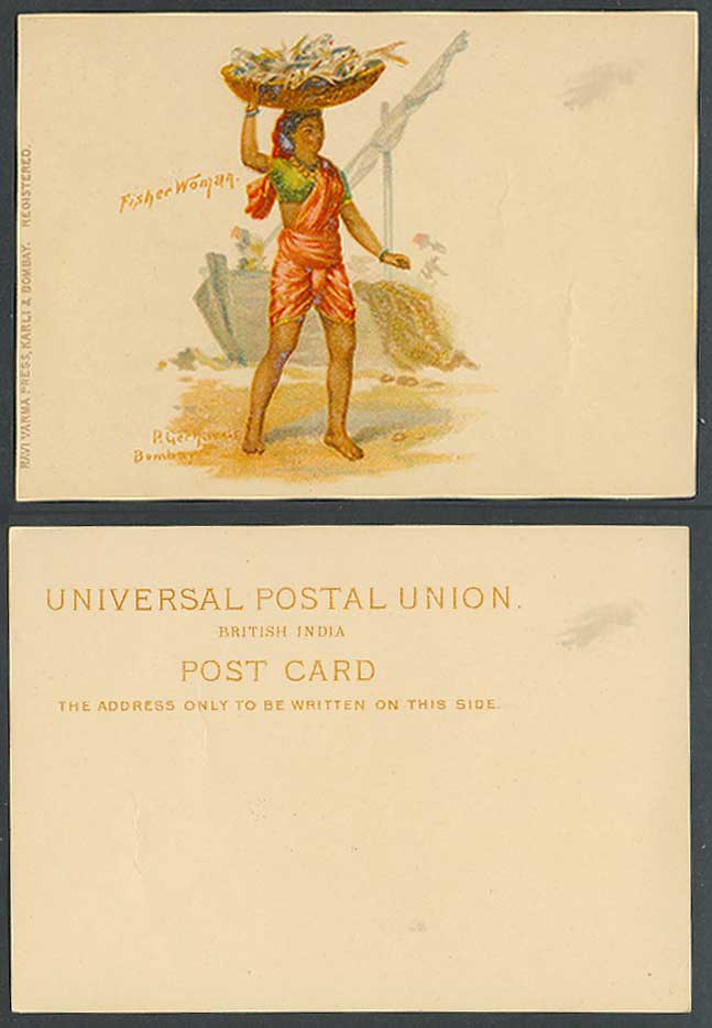 India P. Gerhardt Bombay c.1899 Old Postcard Fisher Woman Fisherwoman Court Size