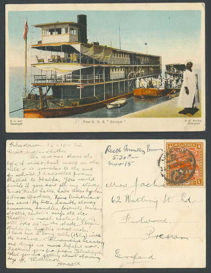 Sudan 4m 1920 Old Colour Postcard The S.G.S. Sudan, Ferry Boat Ship Quay Harbour
