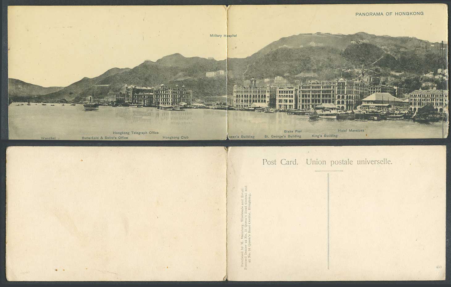 Hong Kong 2 Old Postcards 1 Panorama Military Hospital Hotel Mansion Wanchai etc