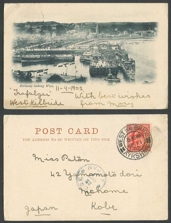 Rothesay looking West 1902 Old UB Postcard to Japan Kobe Harbour Piers Ship Boat