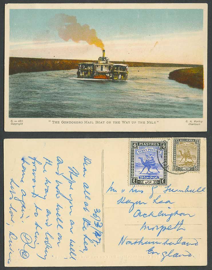 Sudan 4m 5m on Old Postcard The Gondokoro Mail Boat on The Way Up The Nile River