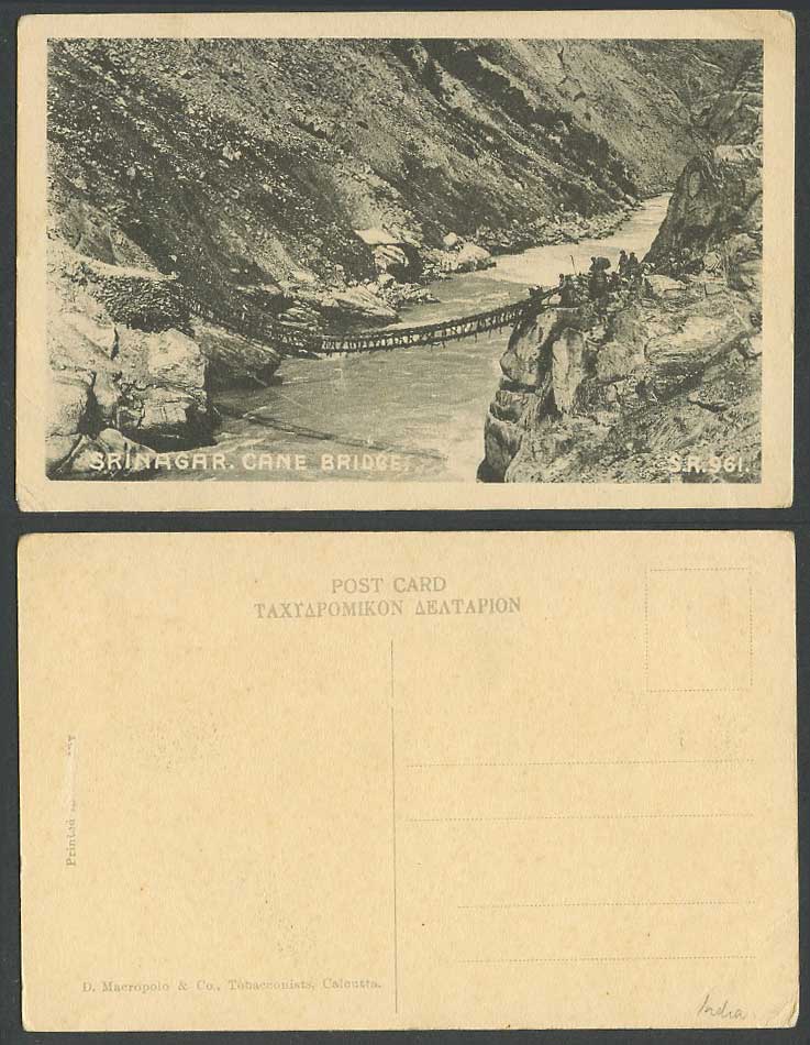 Pakistan Old Postcard Srinagar Cane Bridge, River Scene, Rocks Mountains S.R.961