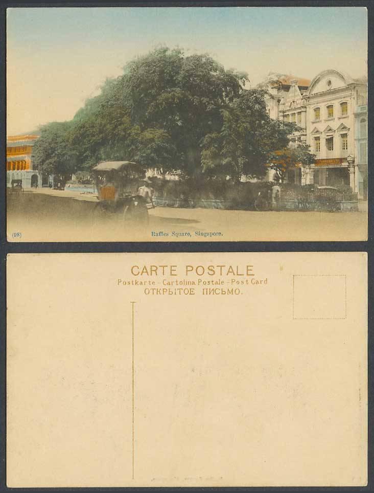 Singapore Old Hand Tinted Postcard Raffles Square Rickshaw Coolie Auctioneers 98