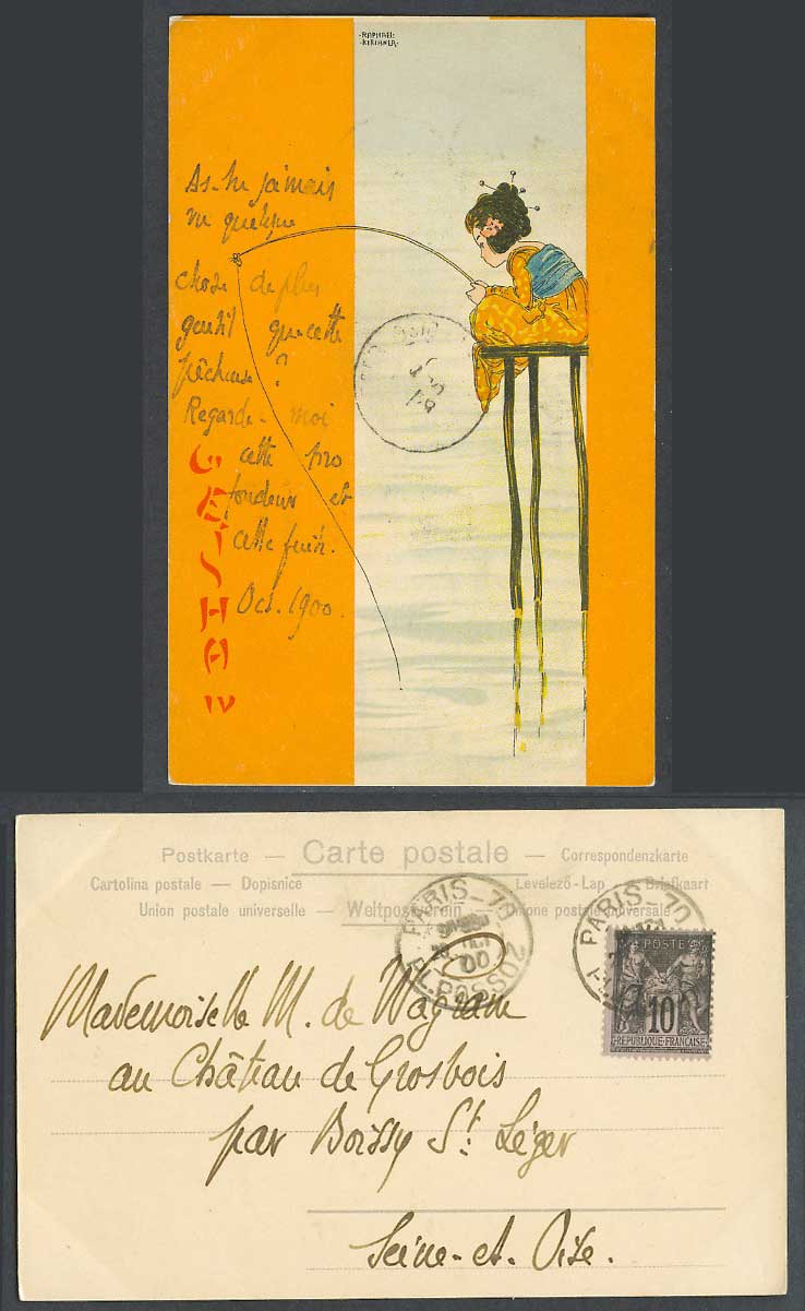 Raphael Kirchner Signed French 10c 1900 Old Postcard Geisha Girl Fishing Angling