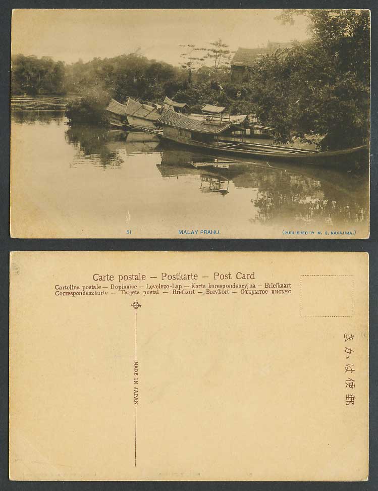 Malaya, Malay Prahu Proa Prau Perahu Outrigger Canoes Native Boats Old Postcard