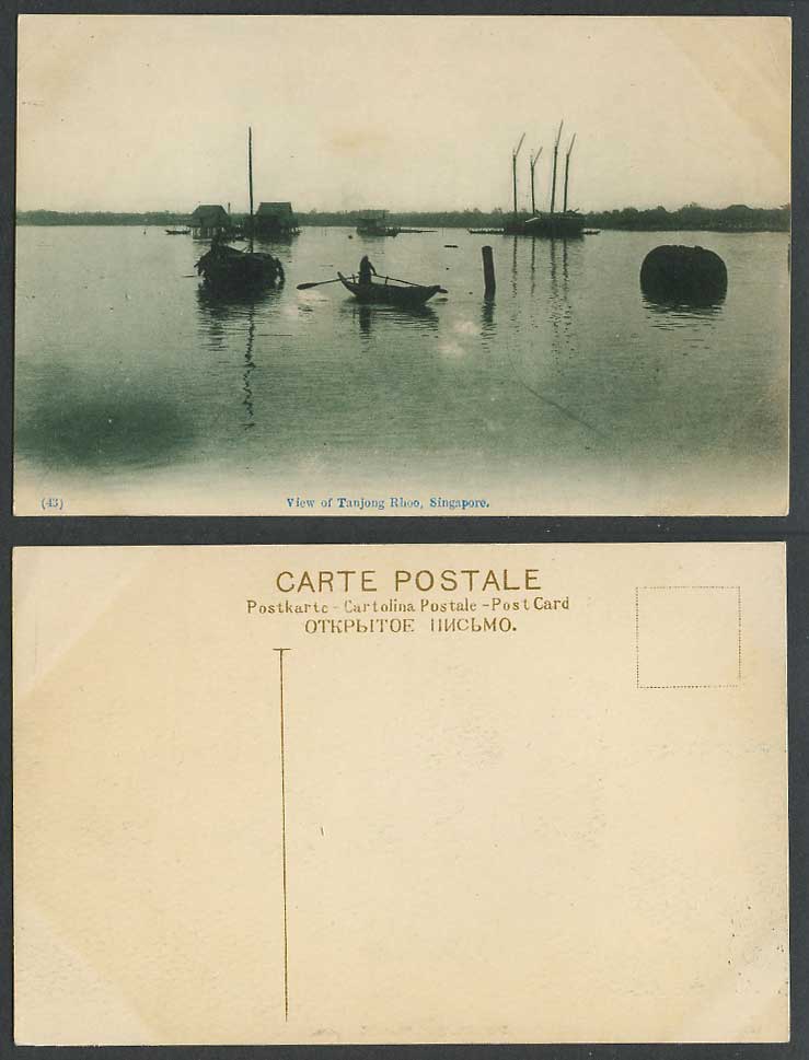 Singapore Old Postcard View of TANJONG RHOO, Native Boats, Malay Houses Panorama