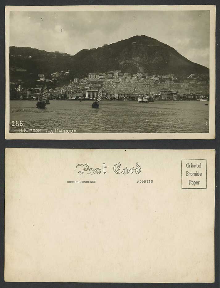 Hong Kong H.K. from The Harbour Old Real Photo Postcard Chinese Junks Boats 266.