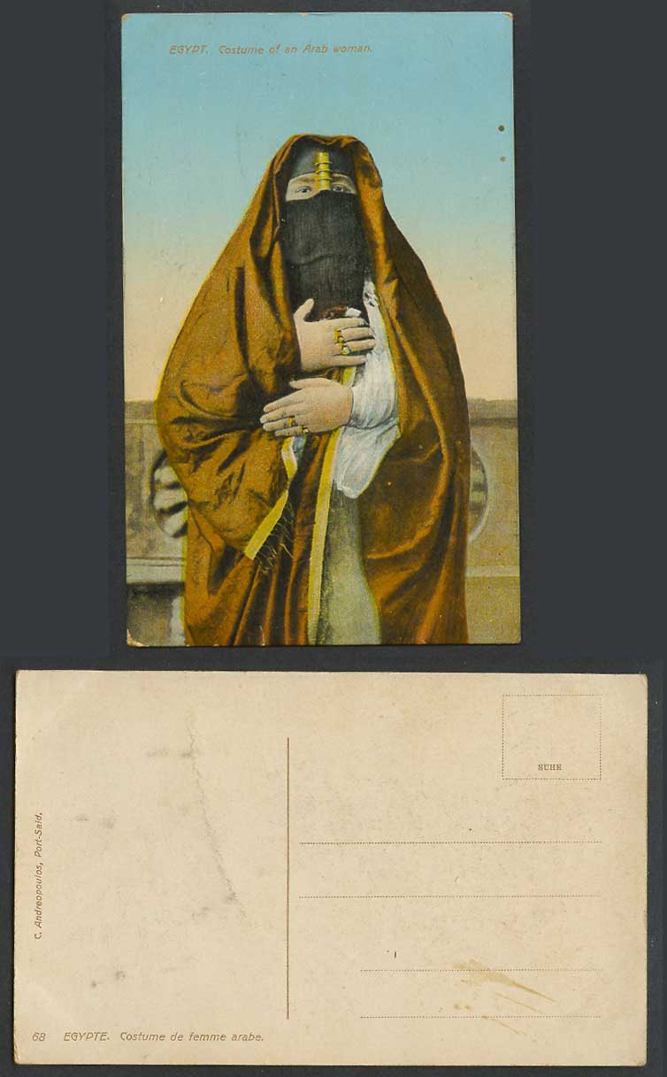 Egypt Old Colour Postcard Costume of An Arab Woman, Native Veiled Lady Costumes