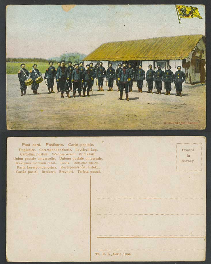 China Old Colour Postcard CHINESE SOLDIERS, BOXER REBELLION Dragon Flag Drummers