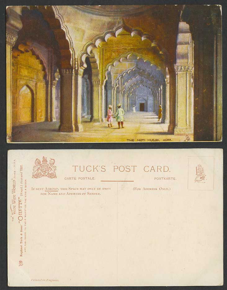 India Old Tuck's Oilette Postcard Moti Musjid Pearl Mosque Agra Shah Jehan 7237