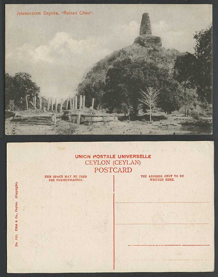 Ceylon Old Postcard Jetawanaram Dagoba, Ruined Cities, Anuradhapura Ruins, Stupa