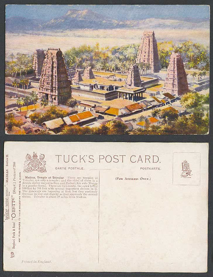 India Old Tuck's Postcard Madras Temple at Trivalur Temples Siva Parbati Pagodas
