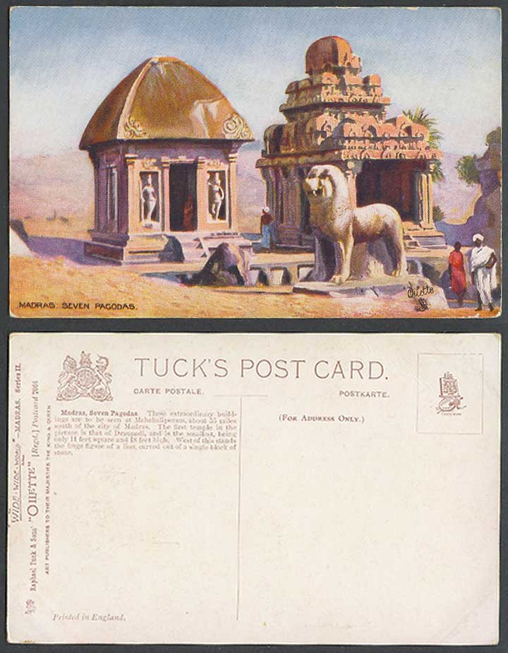 India Old Tuck's Postcard Madras Seven Pagodas, Mahabalipuram Temple Lion Statue