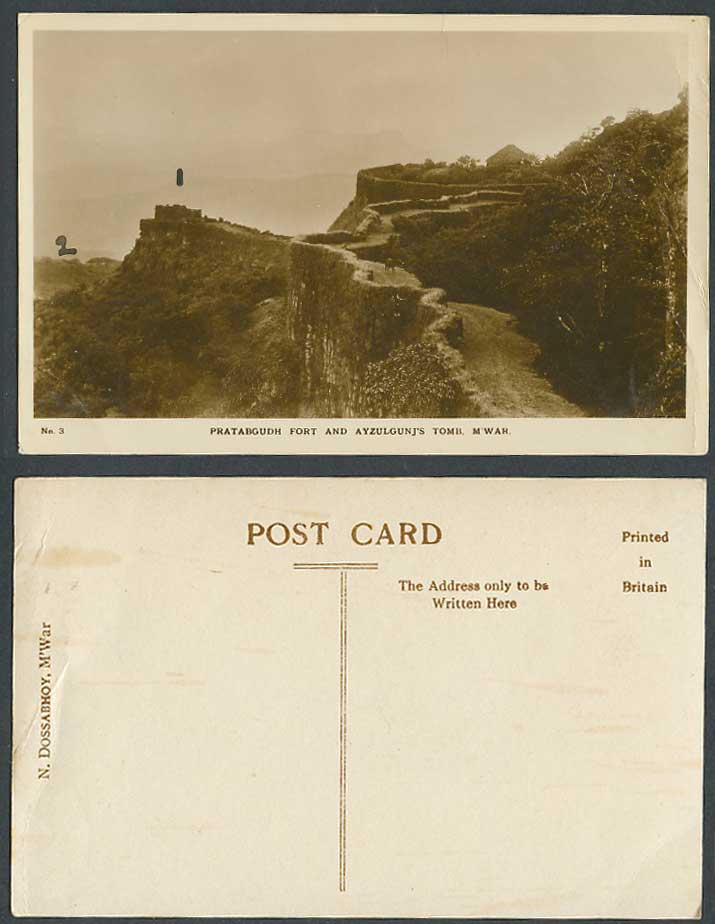 India Old Postcard Pratapgad Pratabgudh Fort, Ayzulgunj Tomb M'War Mahabaleshwar