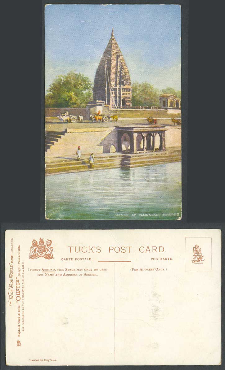 India Old Tuck's Oilette Postcard Temple at Ramnagar, Benares, Cattle Carts, ART