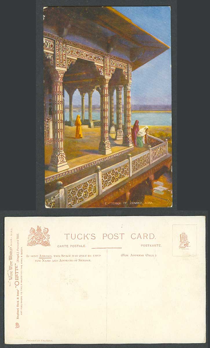 India Old Tuck's Oilette Postcard Exterior of Zenana Marble Pavilion Pillars ART