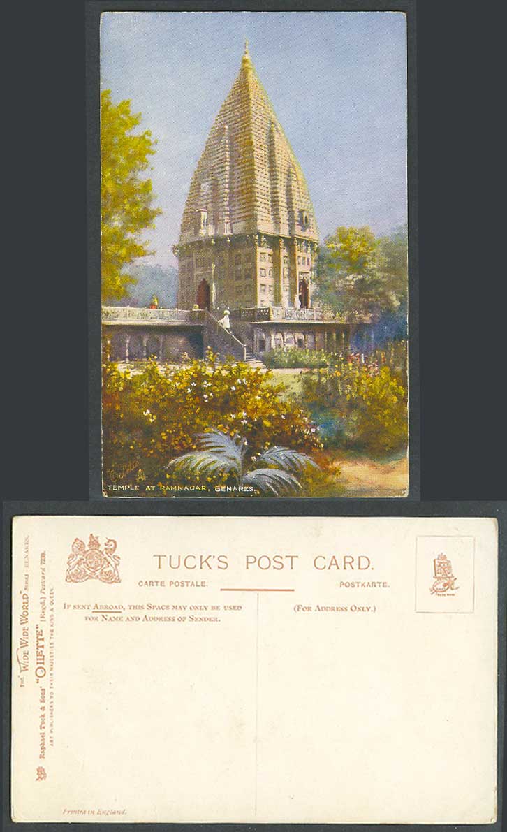 India Old Tuck's Oilette Postcard Temple at Ramnagar Benares - Chait Singh Built