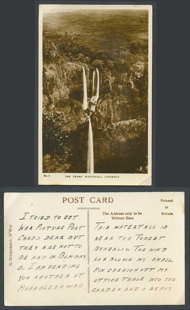 India Old Real Photo Postcard Yenna Waterfall Lingmala Maharashtra Mahabaleshwar