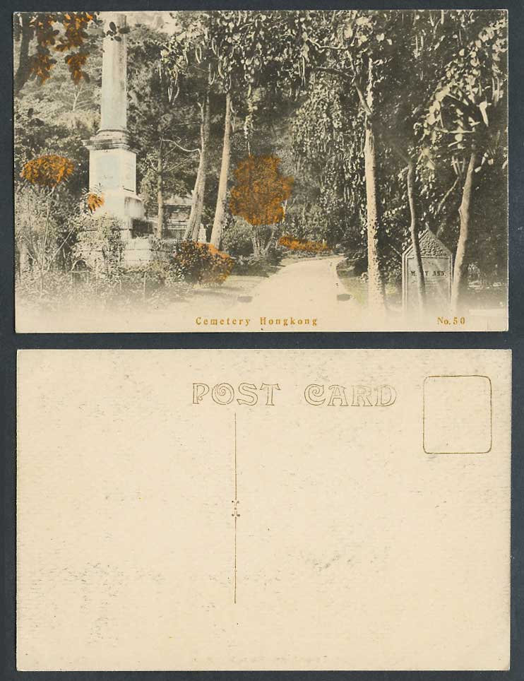 Hong Kong Old Hand Tinted Postcard Chinese Cemetery Graves Tombs Tombstones N.50