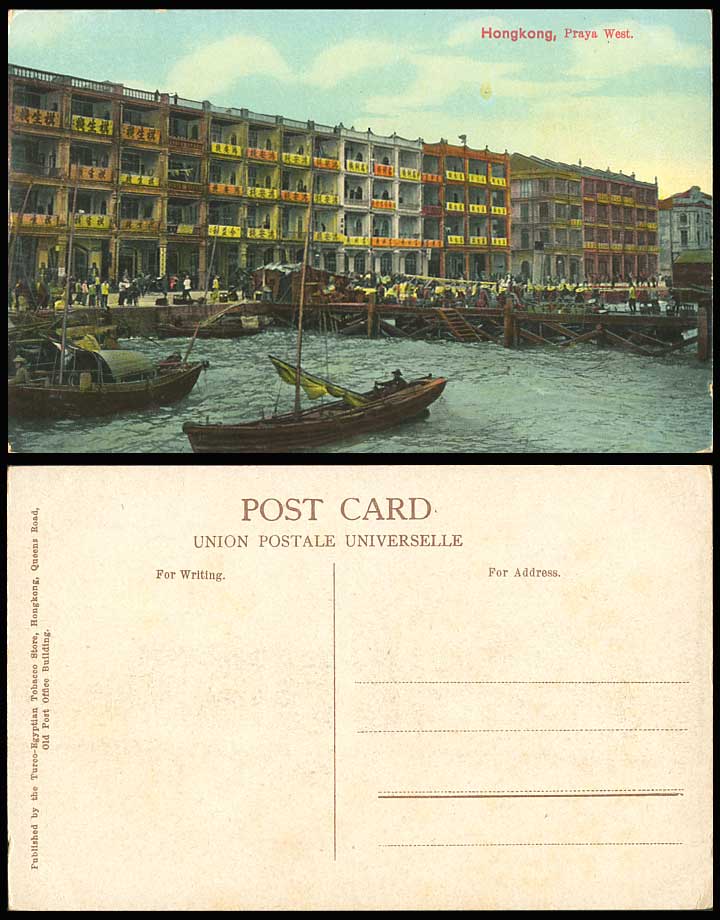 Hong Kong China Old Postcard Praya West Pier Harbour Sampans Boats Street Scene