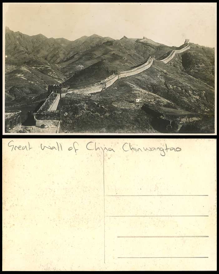 Chinese Old Real Photo Postcard Great Wall of China, Chinwangtao, Hills 萬里長城 秦皇島