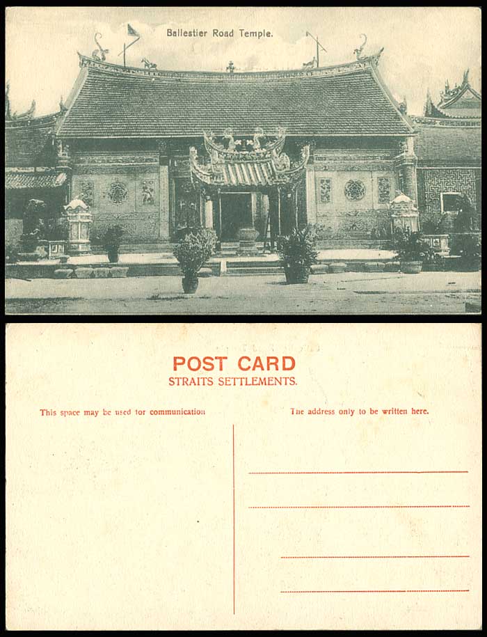 Singapore Old Postcard Ballestier Road Chinese Temple Shung Lim Shio Kim Kiat Rd