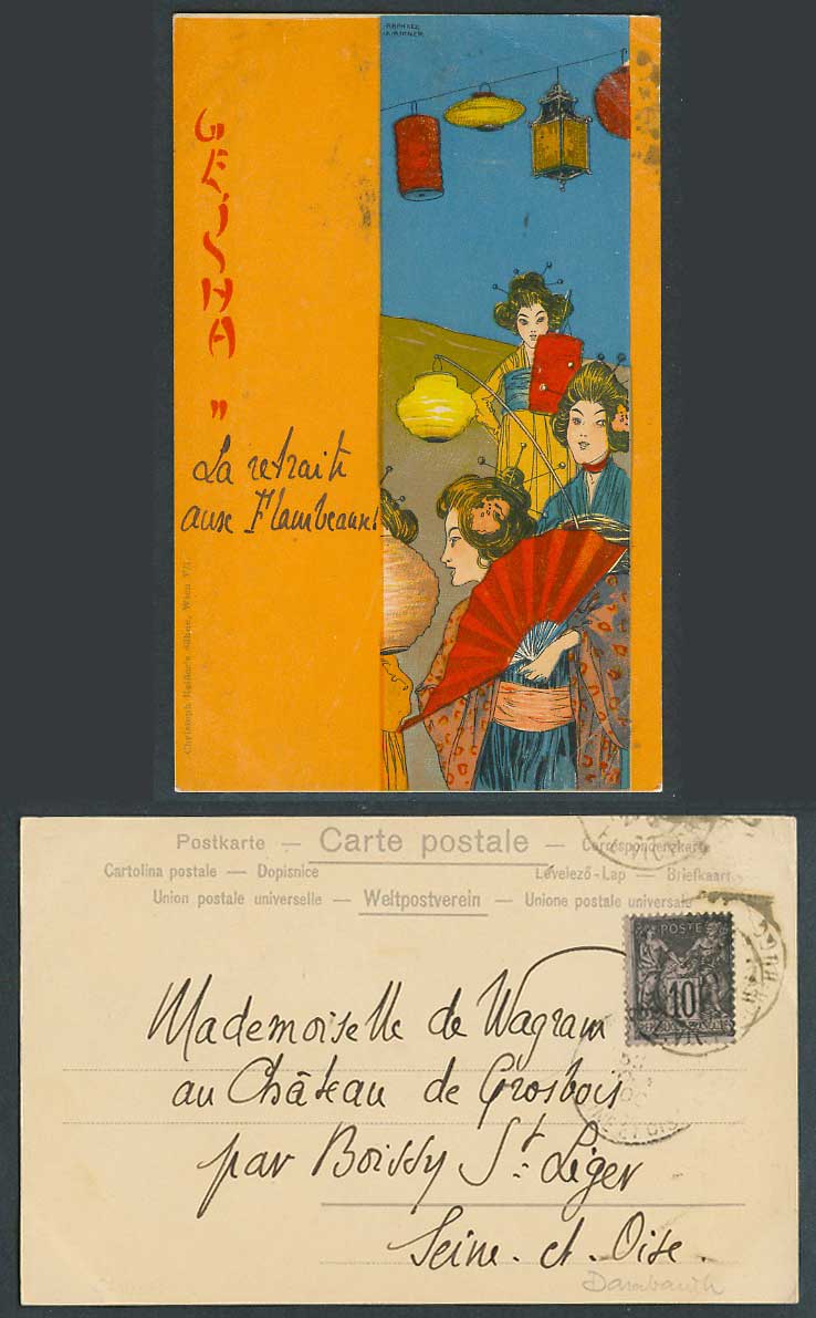 Raphael Kirchner French 10c 1900 Old Postcard Geisha Girls Women Ladies Lanterns