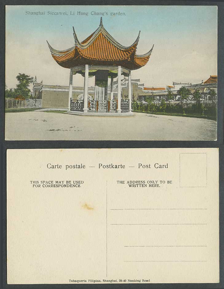 China Old Hand Tinted Postcard Shanghai Siccawei Li Hung Chang's Garden Pavilion
