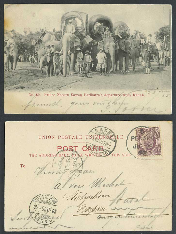Kedah 3c 1905 Old UB Postcard Prince Necorn Sawan Paribatra's departure Elephant