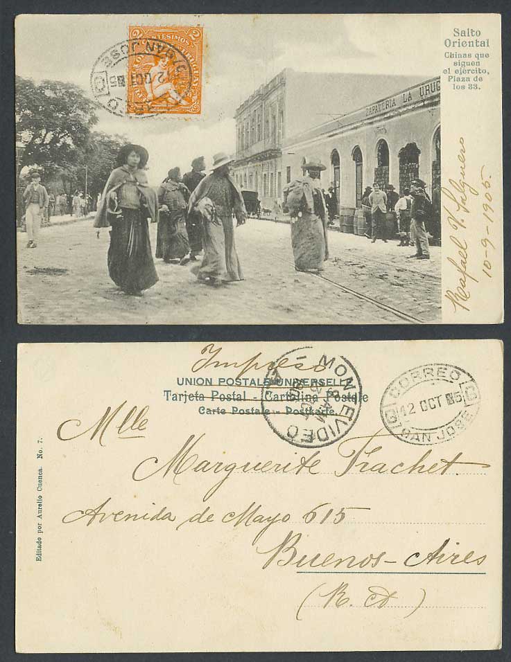 Uruguay 1905 Old UB Postcard Salto Oriental China Chinese F Army Plaza de los 33