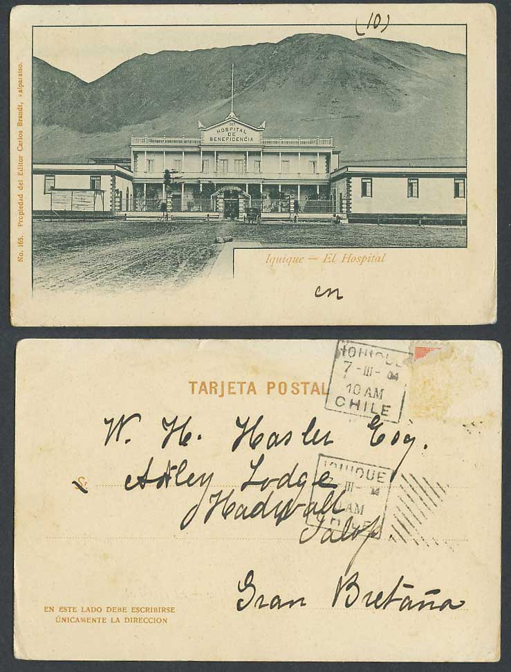Chile Old UB Postcard Iquique El Hospital de Beneficencia 1887, Street Scene 165