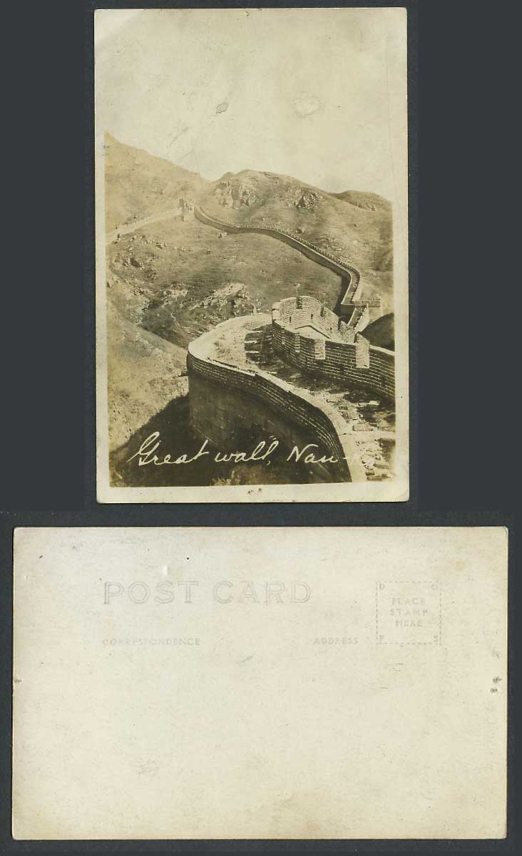 Chinese Old Real Photo Postcard The Great Wall of China, Nanko Nan-Ko Hills 南口
