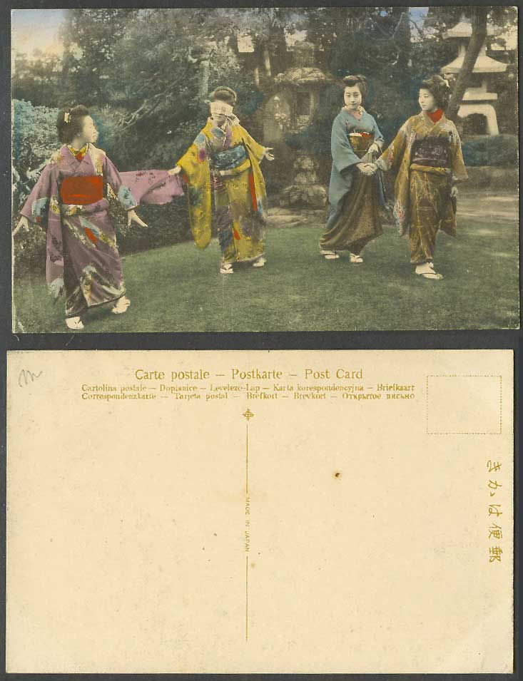 Japan Old Hand Tinted Postcard GEISHA GIRLS Playing Blindfolded Game in Garden