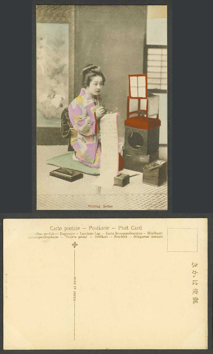 Japan Old Hand Tinted Postcard A Geisha Girl Lady Woman Writing Letter, Ink Well