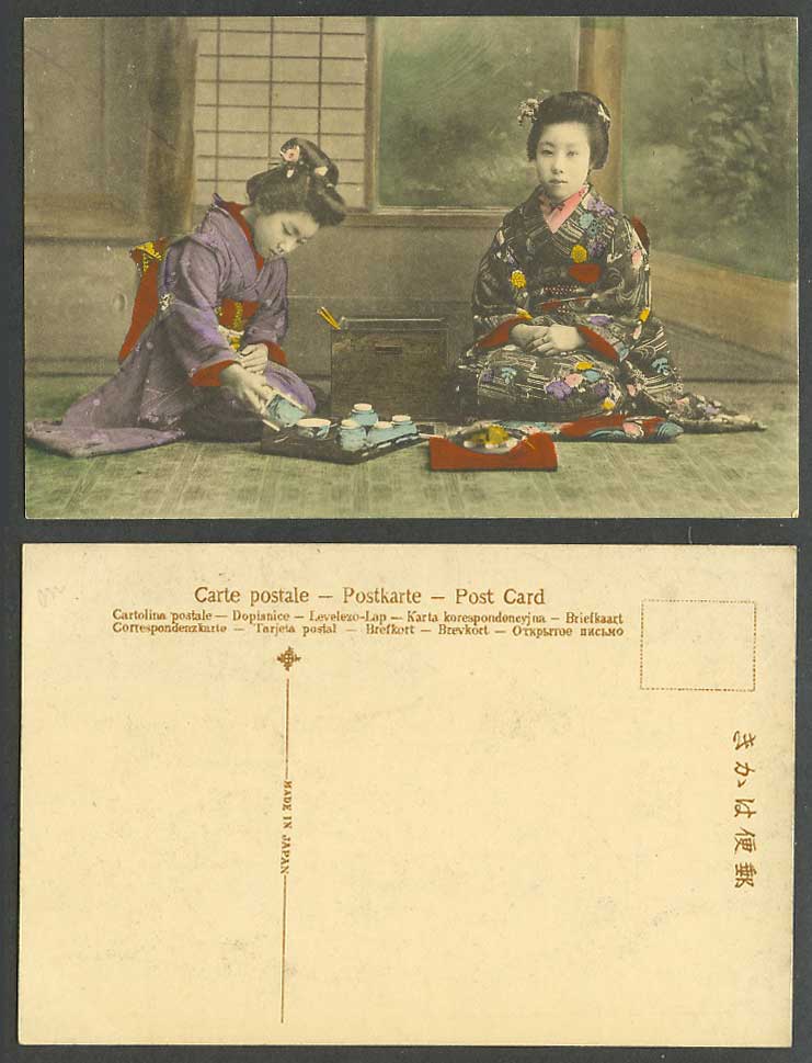 Japan Old Hand Tinted Postcard 2 Geisha Girls Women Ladies, Making Tea Ceremony