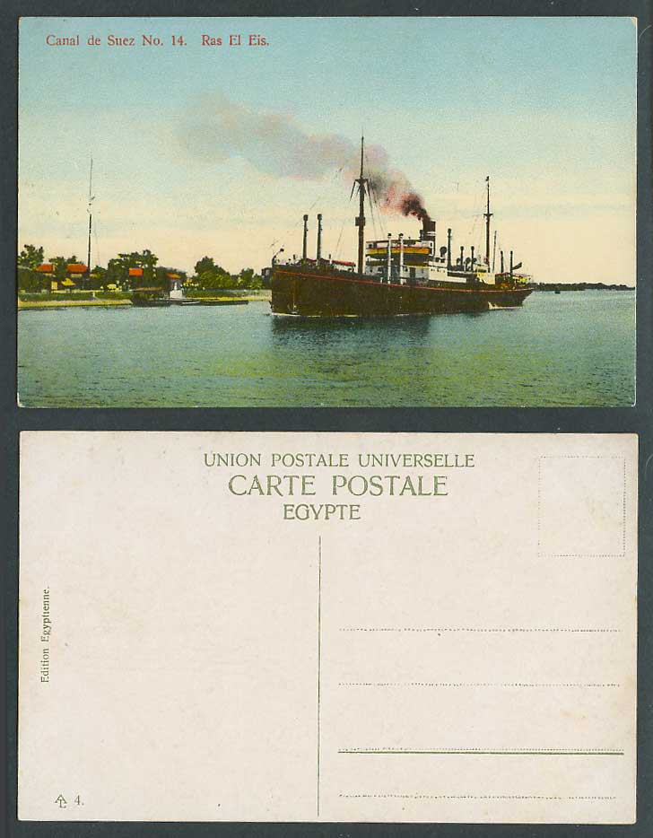 Egypt Old Colour Postcard Canal de Suez No.14 Ras El Eis Steam Ship Steamer Boat