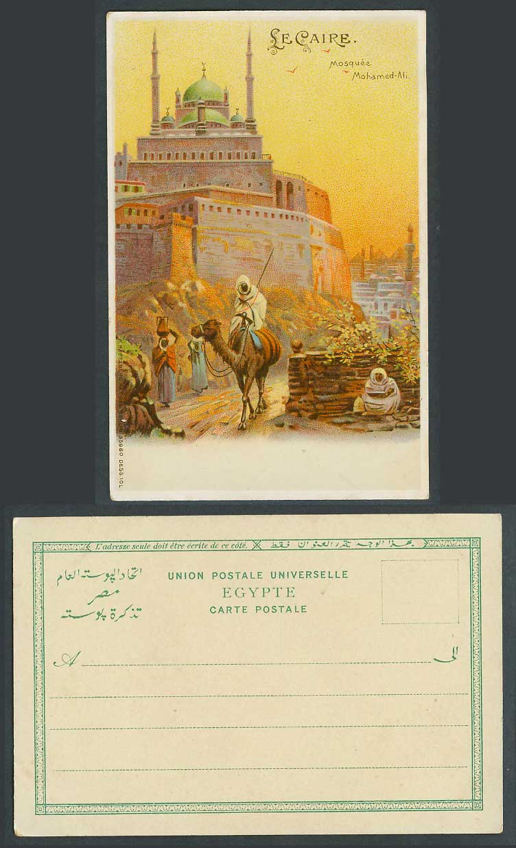 Egypt Old ART Postcard Cairo Mosque of Mohamed Ali Camel Rider, Le Caire Mosquee