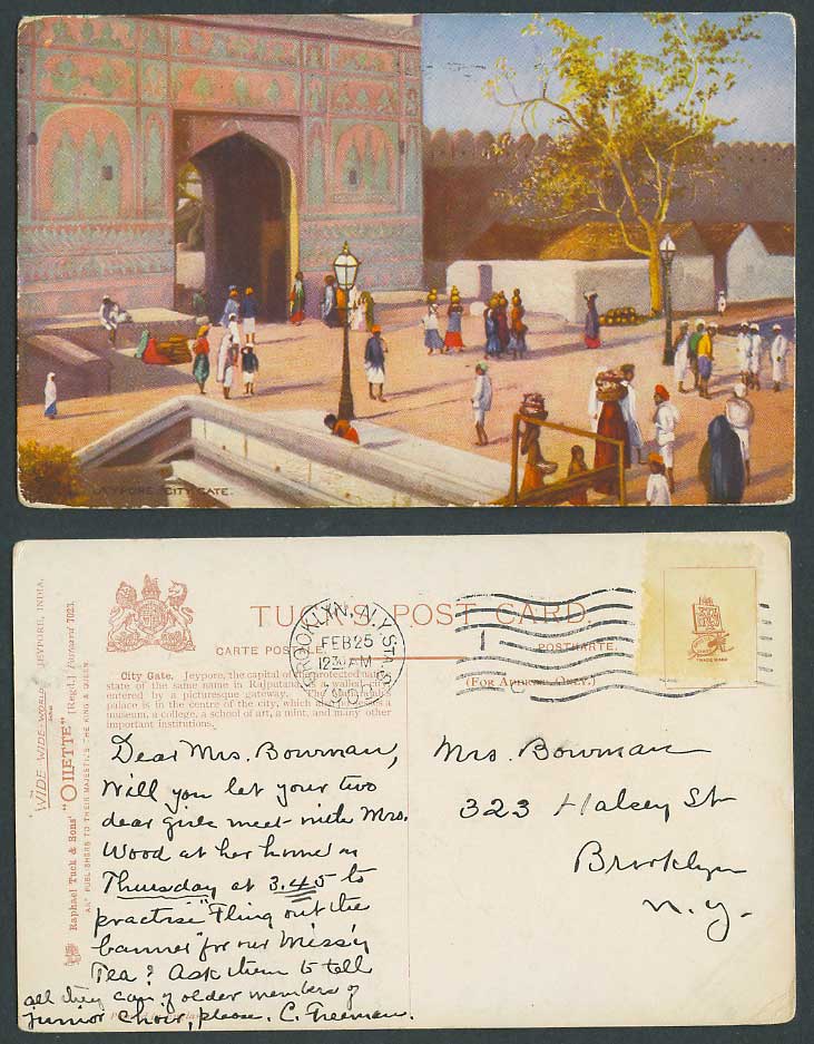 India 1909 Old Tucks Oilette Postcard Jaipur Jeypore City Gate Gateway Rajasthan
