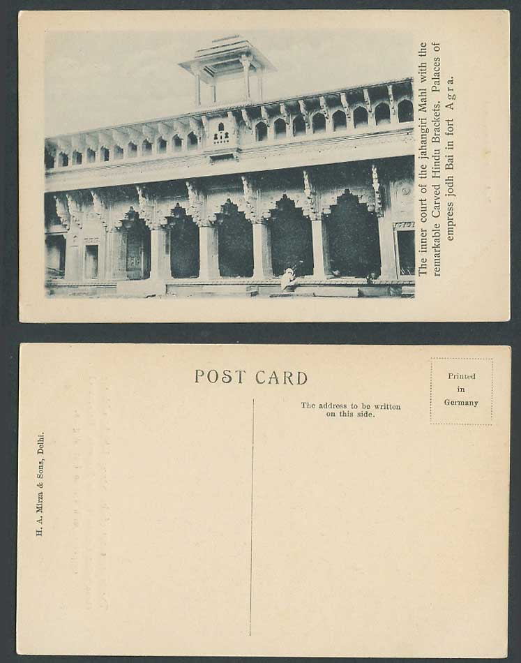India Old Postcard Inner Court Jahangiri Mahl Empress Jodh Bai Palaces Fort Agra