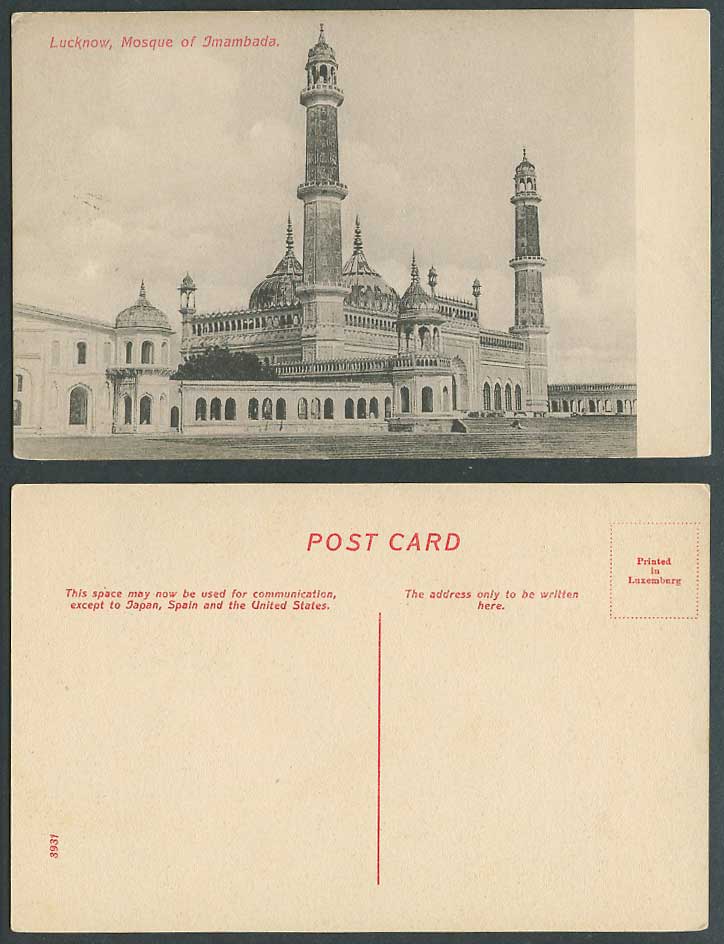 India Old Postcard Lucknow Mosque of Imambada Imambara Emambara Imambarah Towers