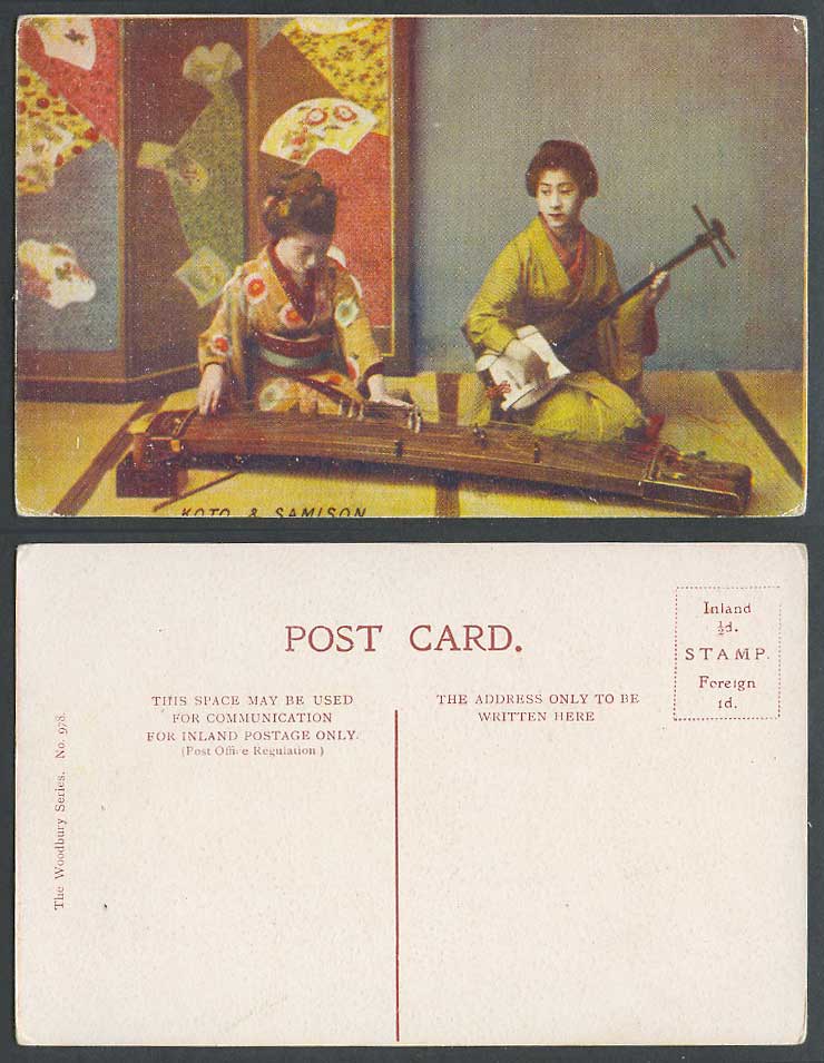 Japan Old Postcard Japanese Geisha Girls Women Ladies Musicians Koto and Samisen