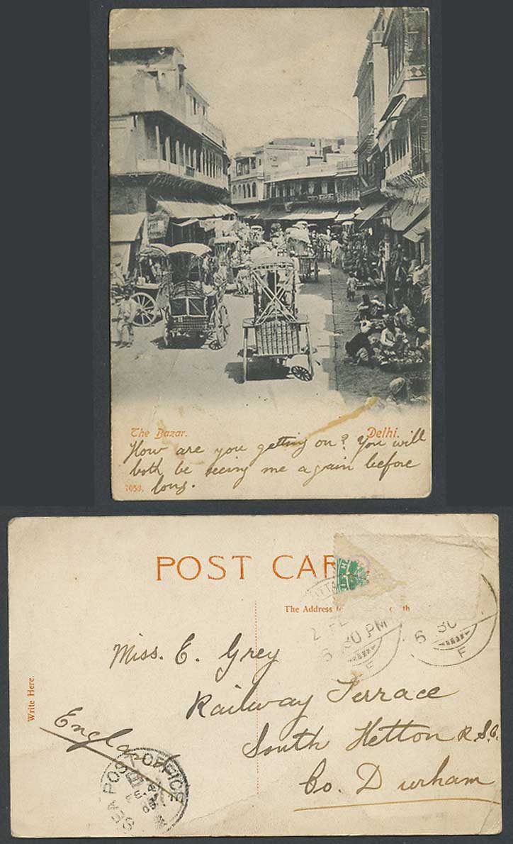 India 1905 Old Postcard The Bazar Bazaar, Delhi, Market Street, Roadside Sellers