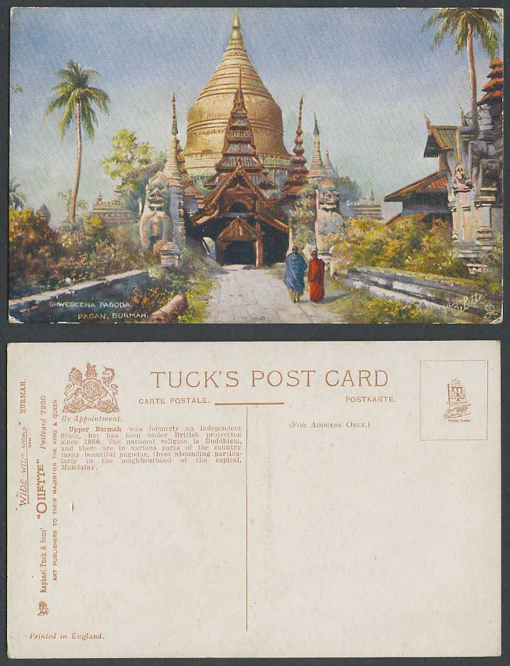 Burma Old Tuck's Oilette Postcard Shwegeena Pagoda Pagan Temple Upper Burmah ART