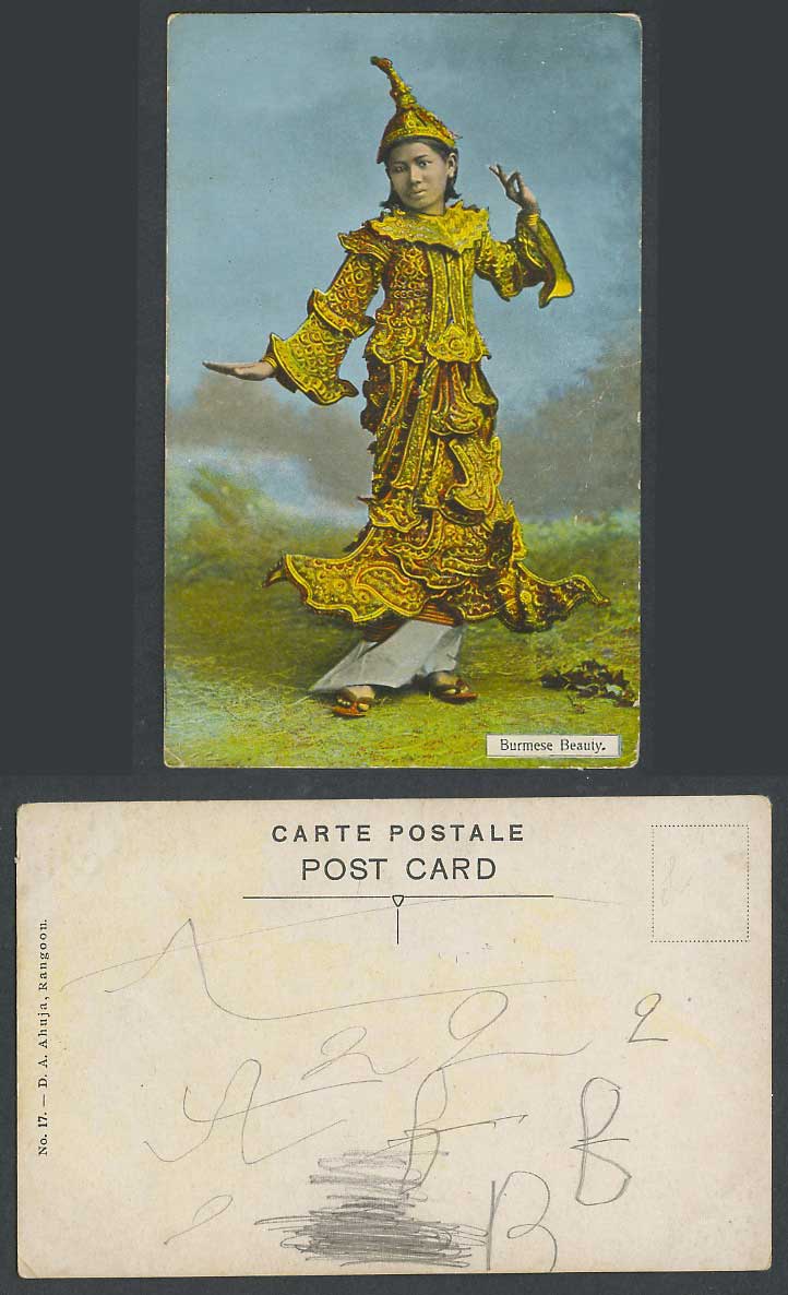 Burma Old Postcard Burmese Beauty, Girl Princess wear Royal Costumes, State Robe