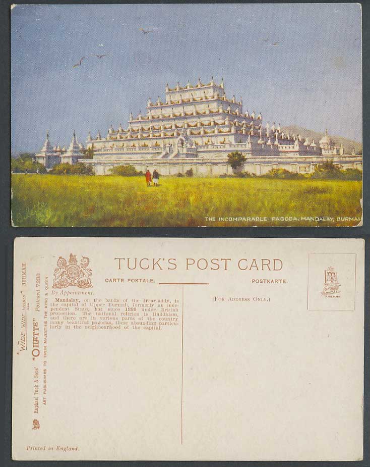 Burma Old Tuck's Oilette Postcard Mandalay The Incomparable Pagoda Temple N.7238