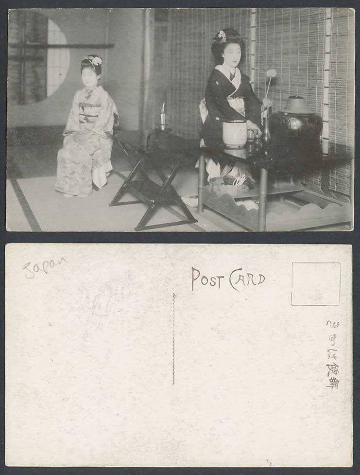 Japan Old Postcard 2 Geisha Girls Ladies Women at Tea Ceremony, Kimono Costumes