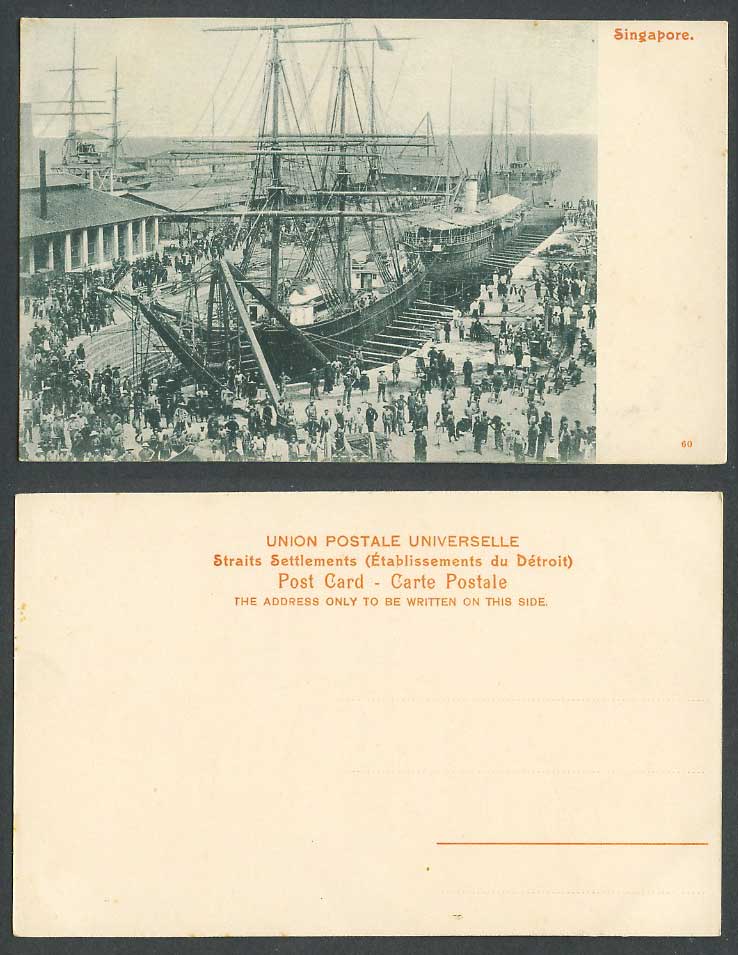 Singapore Old Postcard Victoria Dock Dry Dock Schooner Steamers Steam Ships N.60