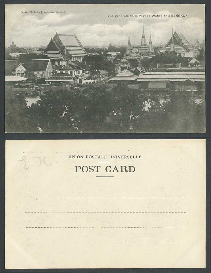 Siam Bangkok Pagode Pagoda Wath Poh Wat Phra Chetuphon General View Old Postcard