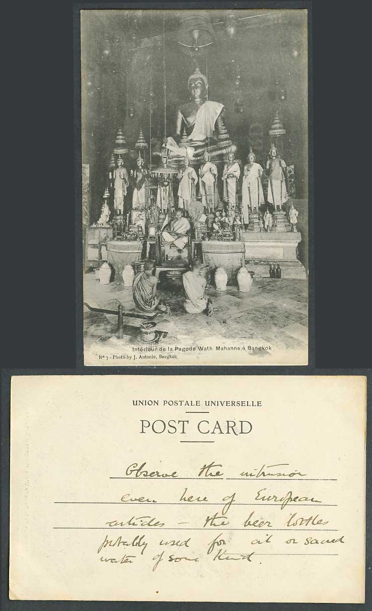 Siam Bangkok Pagoda Wath Mahanne Temple Interior, Siamese Monks Old UB Postcard